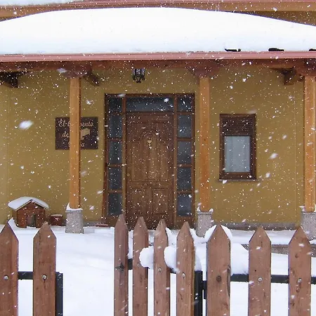 El Aposento De Babia Quintanilla de Babia